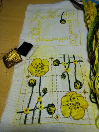 Мои бискорню №153192