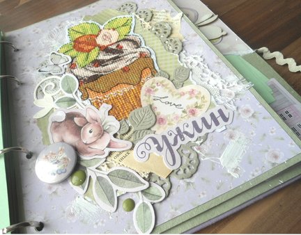 Мои маленькие процессы №153383