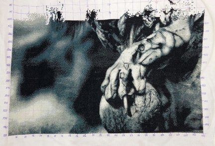 Пробуждение силы №153796