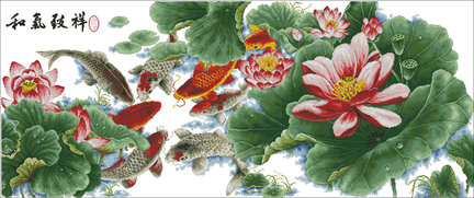 Карпы №154584