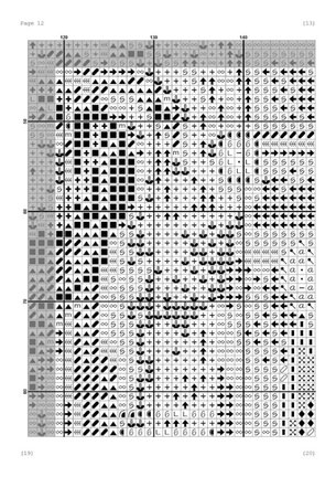 Схемы на личных примерах №154654