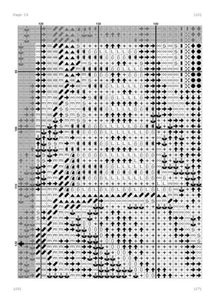 Схемы на личных примерах №154661