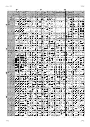 Схемы на личных примерах №154675