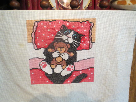 Отдыхалочка 3 №155598