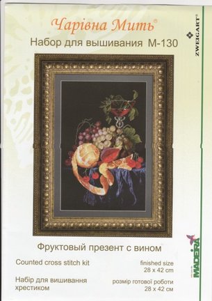 Чёрная канва (разные наборы + схемы) №157170