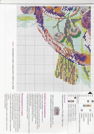 Чёрная канва (разные наборы + схемы) №157173