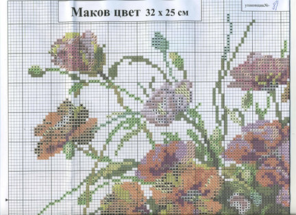 Чёрная канва (разные наборы + схемы) №157204