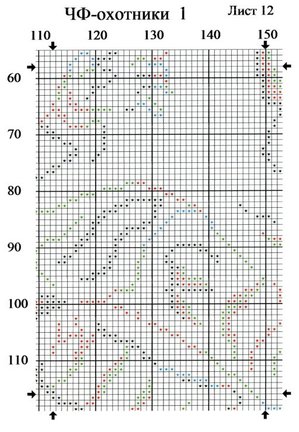 Чёрная канва (разные наборы + схемы) №157237