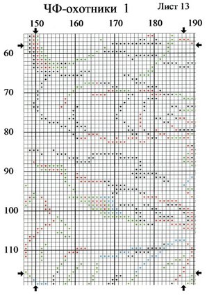Чёрная канва (разные наборы + схемы) №157238