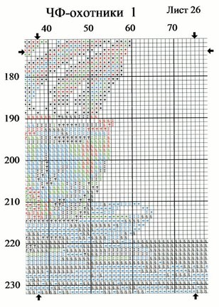 Чёрная канва (разные наборы + схемы) №157251