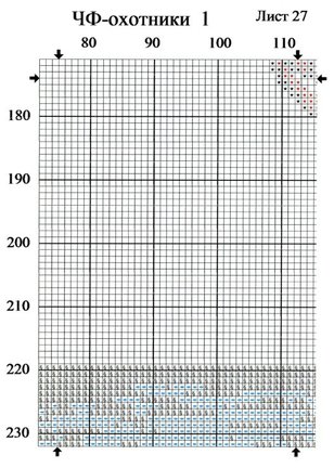 Чёрная канва (разные наборы + схемы) №157252