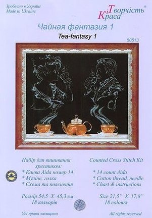 Чёрная канва (разные наборы + схемы) №157275