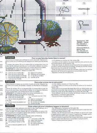 Чёрная канва (разные наборы + схемы) №157296