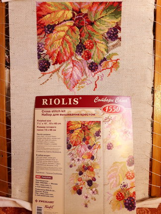 Березки и другие работы №157569