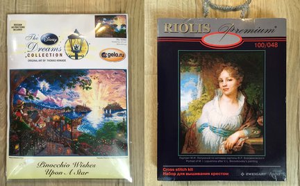 Продам наборы из своих запасов №158073