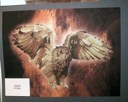 Формула рукоделия - осень 2018 №158455