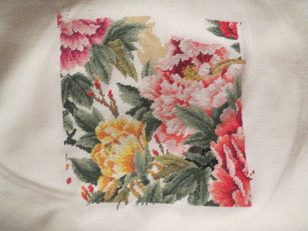 Отдыхалочка 4-18 №158540