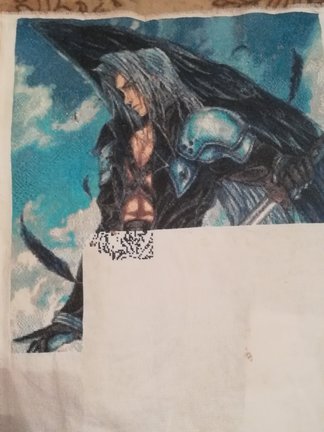 Сефирот - процесс №159065