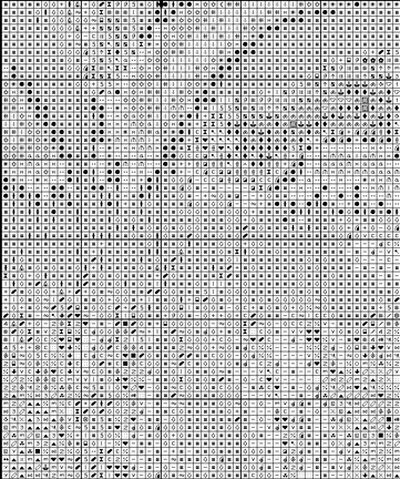 Схема «Три пушистых котёнка» №159109