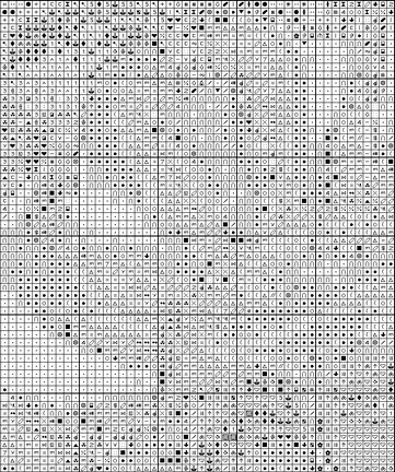 Схема «Три пушистых котёнка» №159111