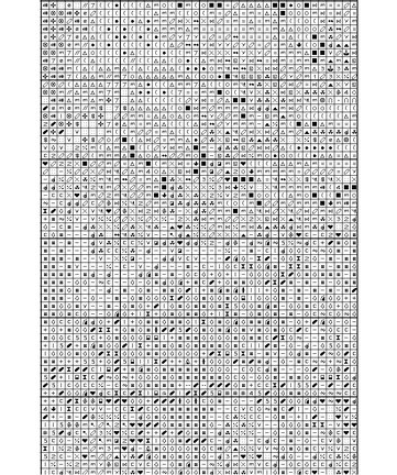 Схема «Три пушистых котёнка» №159131