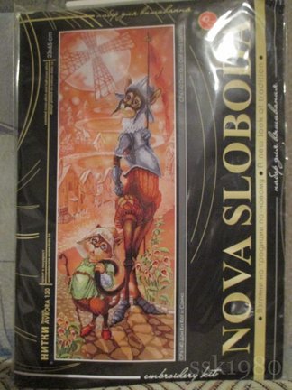 Наборы от фирмы Nova Sloboda №159880
