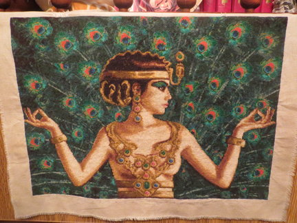 Исида №159977