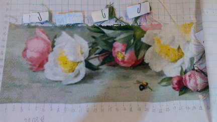 ГК Панелька цветов, а также Химера и многое другое №160774