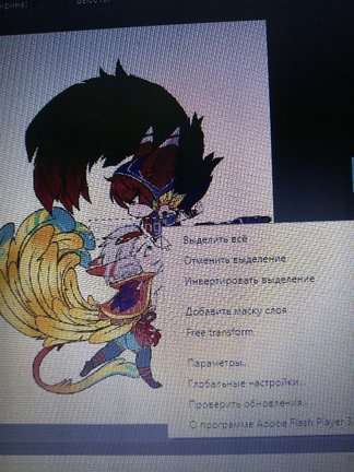 В помощь тем, кто делает схемы. Убираем надписи с картинок. №161562