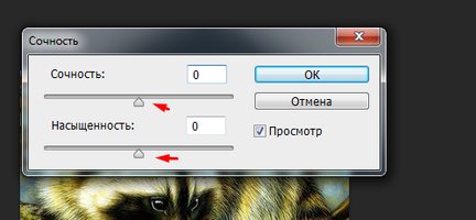 В помощь тем, кто делает схемы. Убираем надписи с картинок. №161603