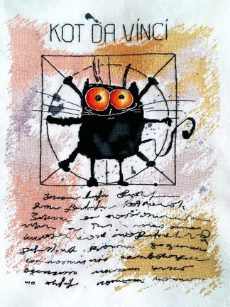 Отшивы по дизайнерским схемам toripeta (Виктория Пахомова) №161674