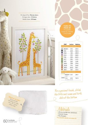 Жирафы №162013