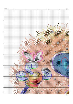 Схемы на личных примерах №163368