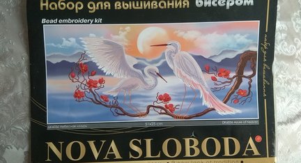 Мои процессы №163516