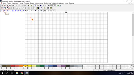 Викинг №164012