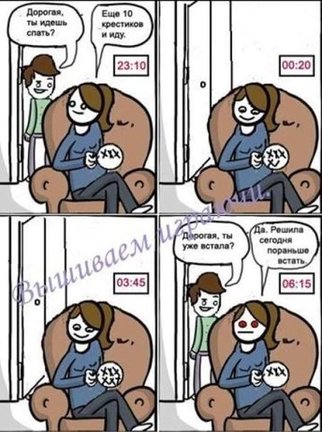 Смешно о вышивке №164369