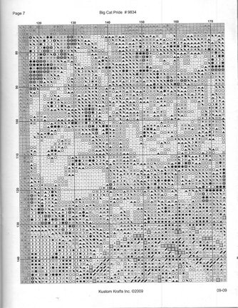 Ищу схему №164687