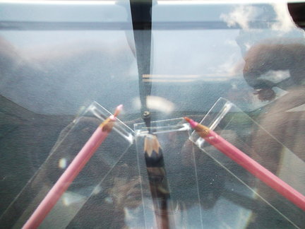 Башня Федерация, Москва-Сити. Вид с 89-го этажа на Москву. №165205