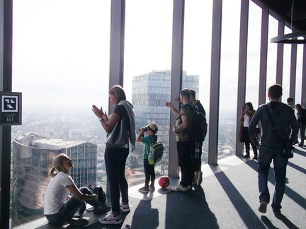 Башня Федерация, Москва-Сити. Вид с 89-го этажа на Москву. №165208