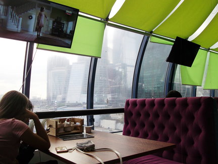 Башня Федерация, Москва-Сити. Вид с 89-го этажа на Москву. №165230