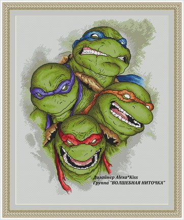 Мои авторские схемы платные и бесплатные №165367