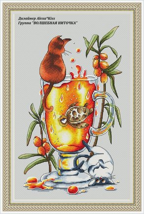 Мои авторские схемы платные и бесплатные №165456