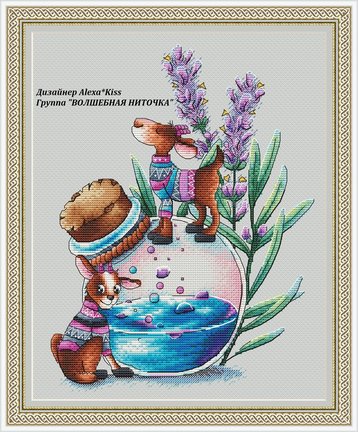 Мои авторские схемы платные и бесплатные №165580