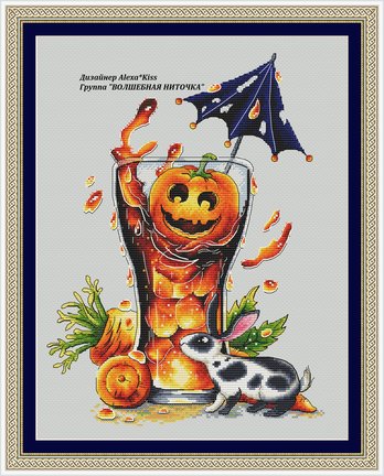 Мои авторские платные схемы в стиле «Хэллоуин» №166057