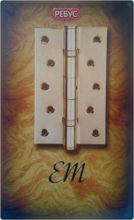 Квест-игра «Тайна слов» №166407