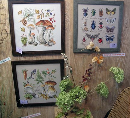 Формула рукоделия. Осень 2019 №166801