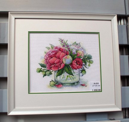 Формула рукоделия. Осень 2019 №166852