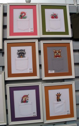 Формула рукоделия. Осень 2019 №166853