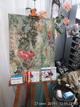 Формула рукоделия. Осень 2019 №166903