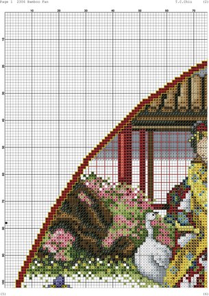 Садовый веер №167057